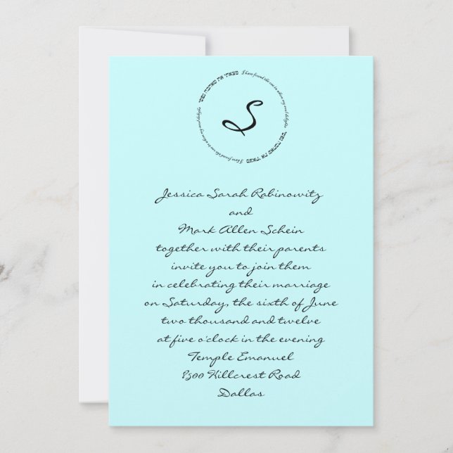 Hebreiska judiska bröllopsinbjudningar Soul Deligh Inbjudningar (Framsida)