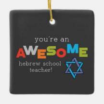 Hebreiska lärardagen, Fantastisk