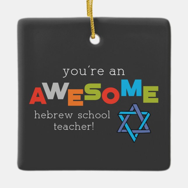 Hebreiska lärardagen, Fantastisk Julgransprydnad Keramik (Framsida)