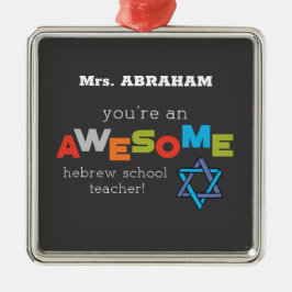 Hebreiska lärardagen, Fantastisk Julgransprydnad Metall