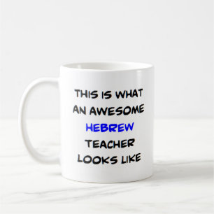 hebreiska lärare, fantastisk kaffemugg