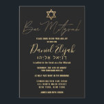 Hebreiska Modern Simple Guld Black Star Pub Mitzva Inbjudningar<br><div class="desc">Denna elegant och snyggt är Pub Mitzvahs inbjudan till perfekten för er son på hans speciella dag. Den har en enkel och modern formgivning för faux-guld med typografi med David-stjärnan på svart bakgrund. Det visningar också anpassningsbar- typografi av ditt barns hebreiska namn. Det är en unik coola- och trendig-design för...</div>