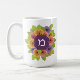 Hebreiska Monogram Blommigt Kaffe Mugg