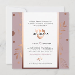 Hebreiska Monogram SHIN Ro Guld Bat mitzvah Inbjudningar