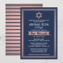 Hebreiska Namn Bat mitzvah flottan Blue Rosa ros G