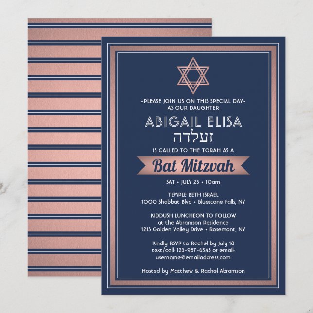 Hebreiska Namn Bat mitzvah flottan Blue Rosa ros G Inbjudningar (Fram/baksida)