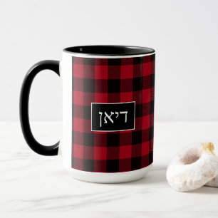 Hebreiska Namn Diane Rustic Black och Red Mugg