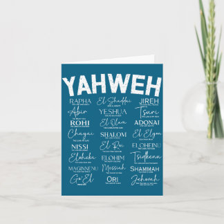 Hebreiska Namn Gud Hebreiska Jesus Tro Design Kort