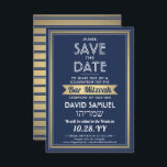 Hebreiska Namn Pub Mitzvah Navy Blue White Faux Gu Spara Datumet<br><div class="desc">Familjen inbjudan och vänner till en ceremoni i elegant pub mitzvah och firande för honom med denna marinblå, vita och faux-guld-folie sparar datuminbjudan. All text är enkel att anpassa, så den kan innehålla alla formuleringar som rör tjänsten, Torah-läsningen och party. Design har namn både på hebreiska och engelska, Faux metallic...</div>