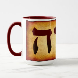 Hebreiska Namnet på Gud YHWH Mugg