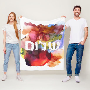 Hebreiska "shalom" med vattenfärgsbakgrund fleecefilt