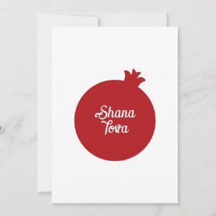 Hebreiska Shana Tova och äpple Julkort