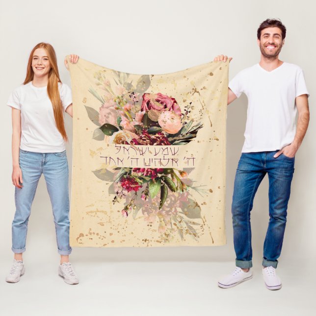 Hebreiska Shema Israel - judisk bön med blommor Fleecefilt (På plats)