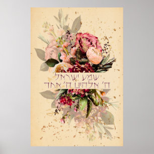 Hebreiska Shema Israel - judisk bön med blommor Poster