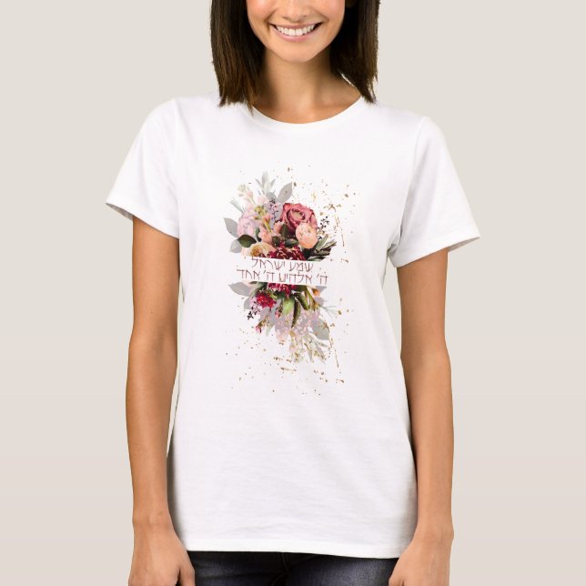 Hebreiska Shema Israel - judisk bön med blommor T Shirt (Framsida)