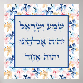 Hebreiska Shema Prayer Butterfly Flower Blue Art Poster