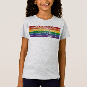 Hebreiska Skapat enligt deras Will LGBTQ T Shirt