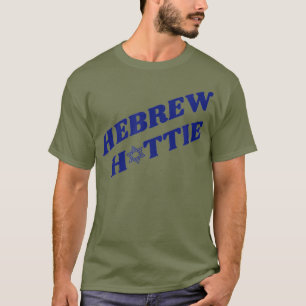 Hebreiska Snygginga judiska Pridets stjärna av Dav T Shirt
