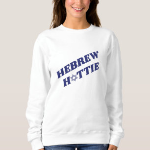 Hebreiska Snyggingare judiska stjärnan av David I T Shirt