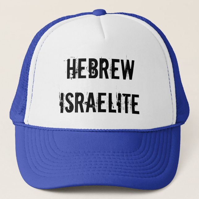 Hebréiskt Israelitelock Truckerkeps (Framsida)