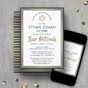 Hebreiskt namn Bar Mitzvah Elegant guld vit & mari Inbjudningar