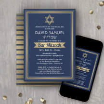 Hebreiskt namn Bar Mitzvah Marinblå Vit & Guld