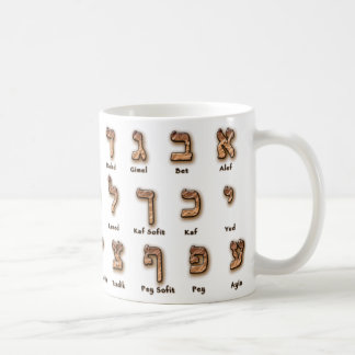 Hebrew Alef Bet Mugg