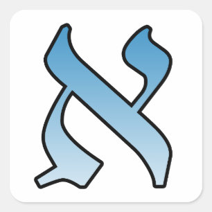 Hebrew alef brev fyrkantigt klistermärke