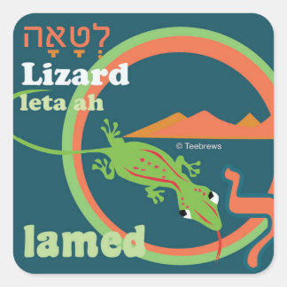 Hebrew Aleph-Bet Animal Stickers Fyrkantigt Klistermärke