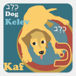 Hebrew Aleph Bet Hebrew Stickers Fyrkantigt Klistermärke