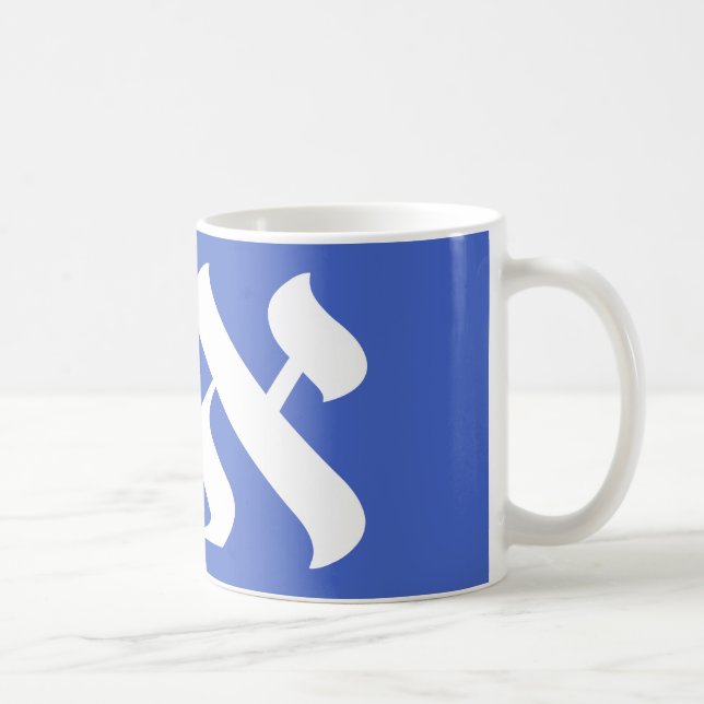 Hebrew Aleph Tav Blue and White Kaffemugg (Höger)