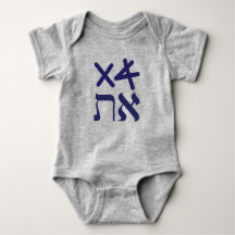 Hebrew Aleph Tav Paleo-Hebrew Navy Typography