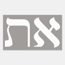 Hebrew Aleph Tav Rektangulärt Klistermärke