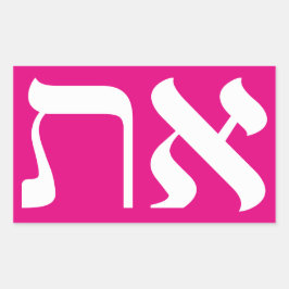 Hebrew Aleph Tav Rektangulärt Klistermärke