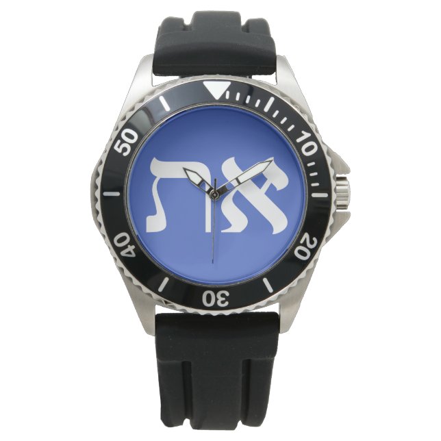 Hebrew Aleph Tav Typography White på Himlar Blue Armbandsur (Framsida)