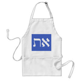 Hebrew Aleph Tav White Förkläde