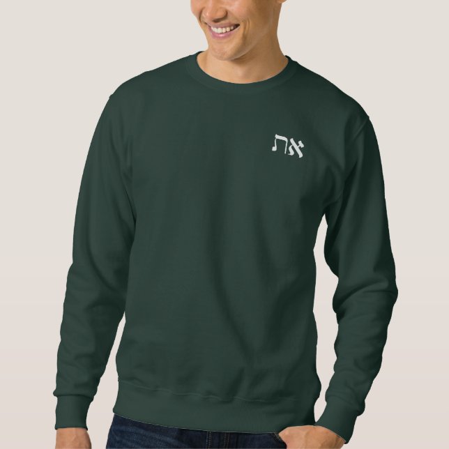 Hebrew Aleph Tav White Lång Ärmad Tröja (Framsida)