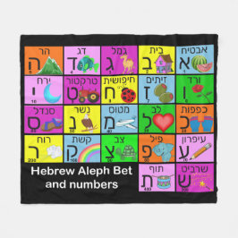 Hebrew Alephbet Fleecefilt