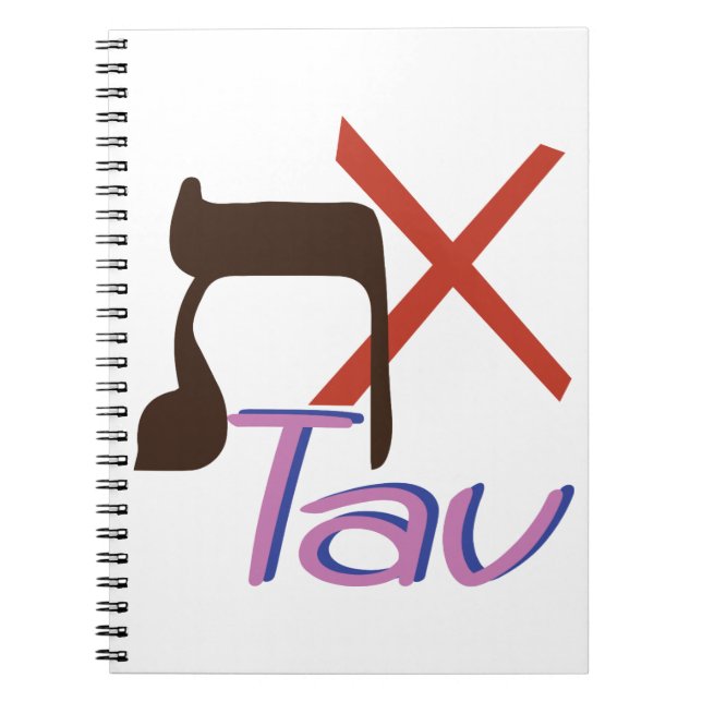 Hebrew Alphabet Tav Anteckningsbok (Framsidan)