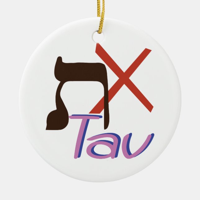 Hebrew Alphabet Tav Julgransprydnad Keramik (Framsidan)
