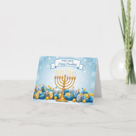 Hebrew Blessings Menorah Hanukkah Card  Tack Kort
