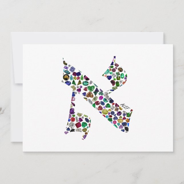 Hebrew Brev ALEF Inbjudningar (Framsida)