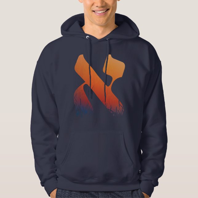 Hebrew Brev Alef Orange Sunrise Sunset Jewish (jud Hoodie (Framsida)