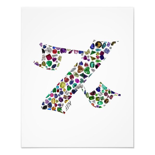 Hebrew Brev ALEF tillverkat av Gemstones Fototryck (Framsidan)