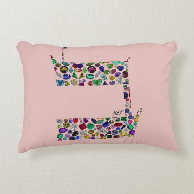 Hebrew Brev BET Prydnadskudde (Framsidan)