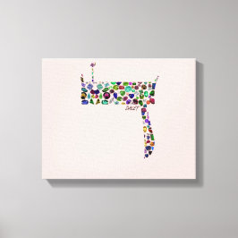 Hebrew Brev DALET Canvastryck