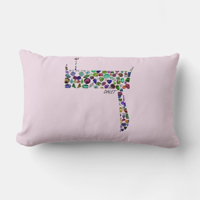 Hebrew Brev Dalet Lumbarkudde (Framsida)