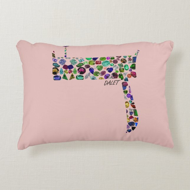 Hebrew Brev Dalet Prydnadskudde (Framsidan)