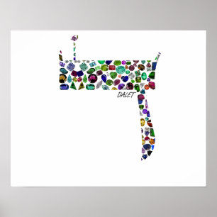 Hebrew Brev DALET tillverkat av Gemstones Poster
