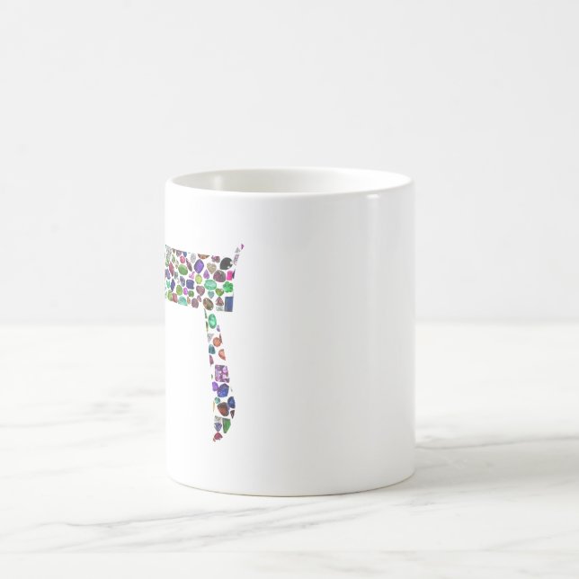 Hebrew Brev HEY Magisk Mugg (Center)